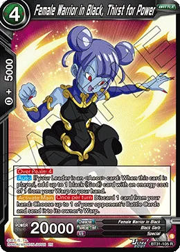 BT31-105 Female Warrior in Black, Thirst for Power