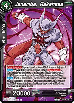 BT31-108 Janemba, Rakshasa