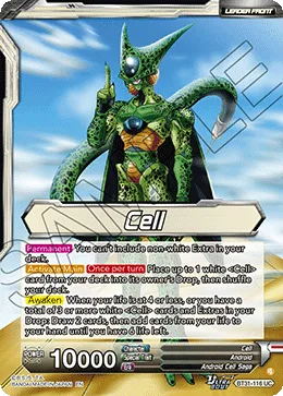 BT31-116 Cell (Alt art)