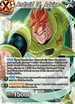 BT31-117 Android 16, Advice