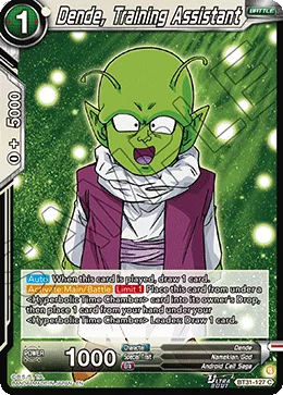 BT31-127 Dende, Training Assistant