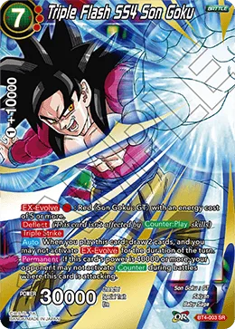 BT4-003 Triple Flash SS4 Son Goku