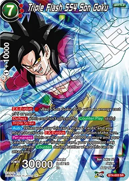 BT4-003 Triple Flash SS4 Son Goku (Promo)