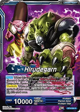 BT4-024 Hirudegarn