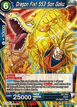 BT4-025 Dragon Fist SS3 Son Goku