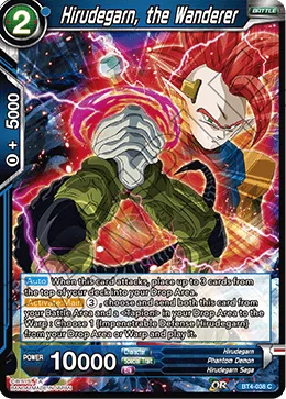 BT4-038 Hirudegarn, the Wanderer