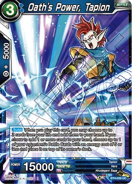 BT4-039 Oath's Power, Tapion