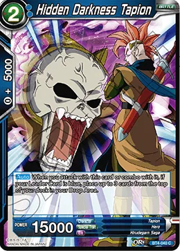 BT4-040 Hidden Darkness Tapion