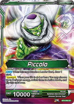 BT4-046 Piccolo