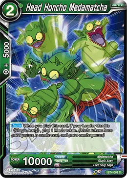 BT4-063 Head Honcho Medamatcha