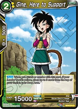 BT4-074 Gine, Here to Support
