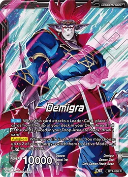 BT4-098 Demigra