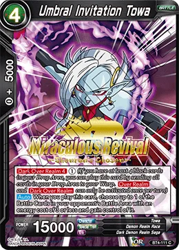 BT4-111 Umbral Invitation Towa (Promo)