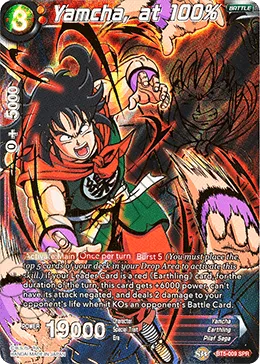 BT5-009 Yamcha, at 100% (SPR)