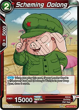 BT5-014 Scheming Oolong
