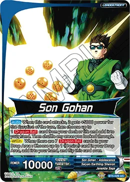 BT5-026 Son Gohan