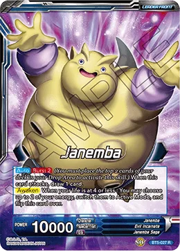 BT5-027 Janemba