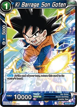 BT5-033 Ki Barrage Son Goten