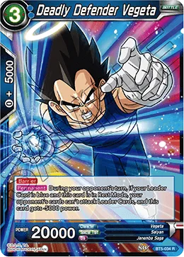 BT5-034 Deadly Defender Vegeta (Parallel)