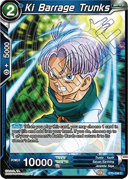 BT5-036 Ki Barrage Trunks