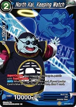BT5-041 North Kai, Keeping Watch (Promo)