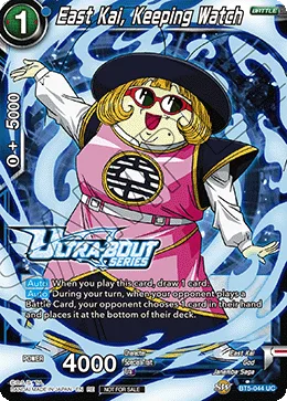 BT5-044 East Kai, Keeping Watch (Promo)