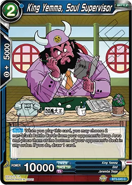 BT5-045 King Yemma, Soul Supervisor
