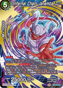 BT5-047 Infernal Chain Janemba