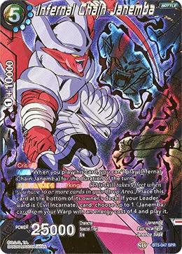 BT5-047 Infernal Chain Janemba (SPR)