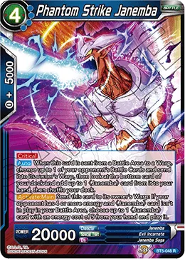 BT5-048 Phantom Strike Janemba
