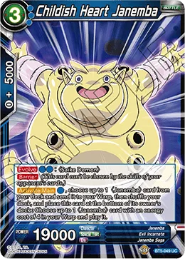 BT5-049 Childish Heart Janemba