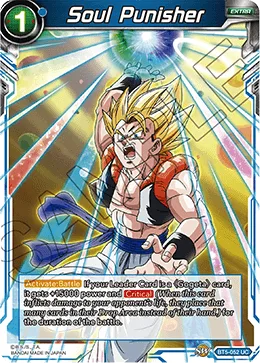 BT5-052 Soul Punisher