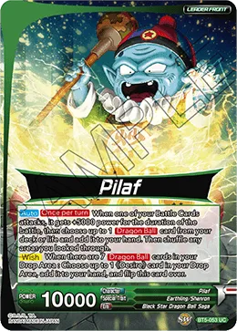 BT5-053 Pilaf