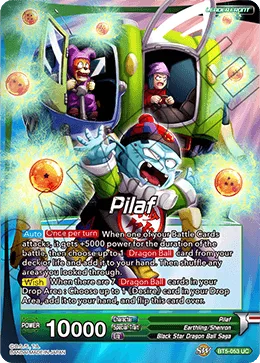 BT5-053 Pilaf (Promo)