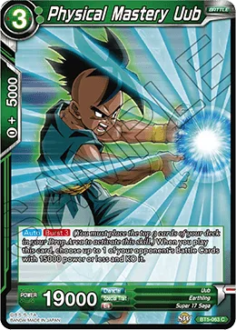 BT5-063 Physical Mastery Uub