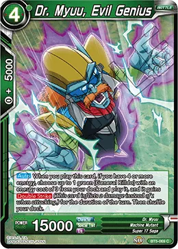 BT5-069 Dr. Myuu, Evil Genius