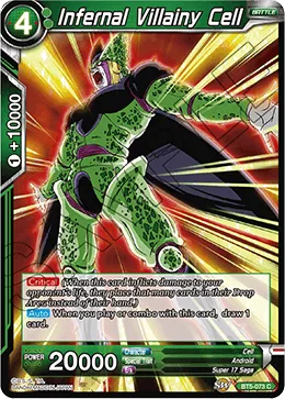 BT5-073 Infernal Villainy Cell