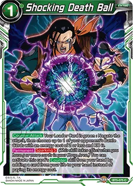 BT5-075 Shocking Death Ball