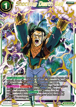BT5-075 Shocking Death Ball (Promo)