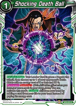 BT5-075 Shocking Death Ball (Promo)