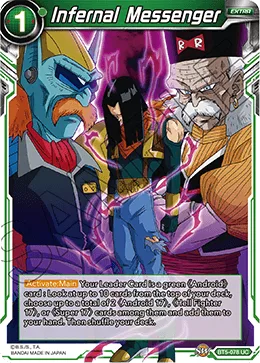BT5-078 Infernal Messenger