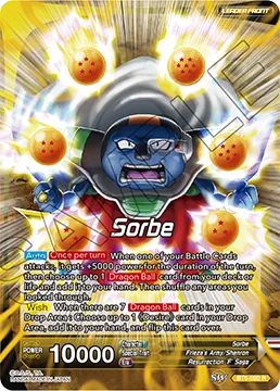 BT5-080 Sorbet