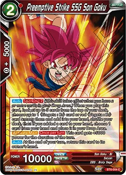 BT6-004 Preemptive Strike SSG Son Goku