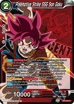 BT6-004 Preemptive Strike SSG Son Goku (Promo)