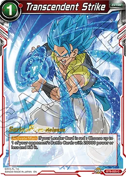 BT6-025 Transcendent Strike (Parallel)