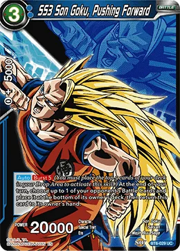 BT6-029 SS3 Son Goku, Pushing Forward (Promo)