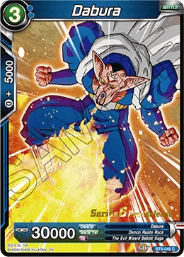 BT6-048 Dabura (Parallel)