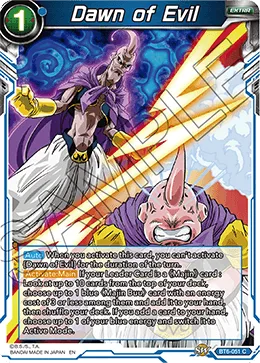 BT6-051 Dawn of Evil