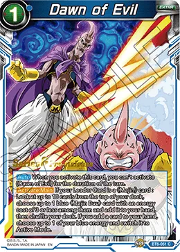 BT6-051 Dawn of Evil (Parallel)