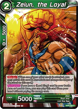BT6-068 Zeiun, the Loyal